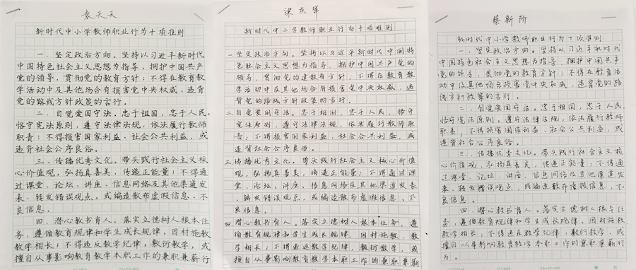 QQ图片20190601111850.png
