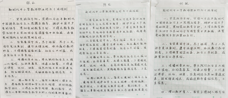 QQ图片20190601111901.png
