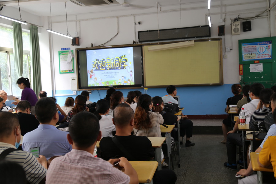 家长会2.JPG
