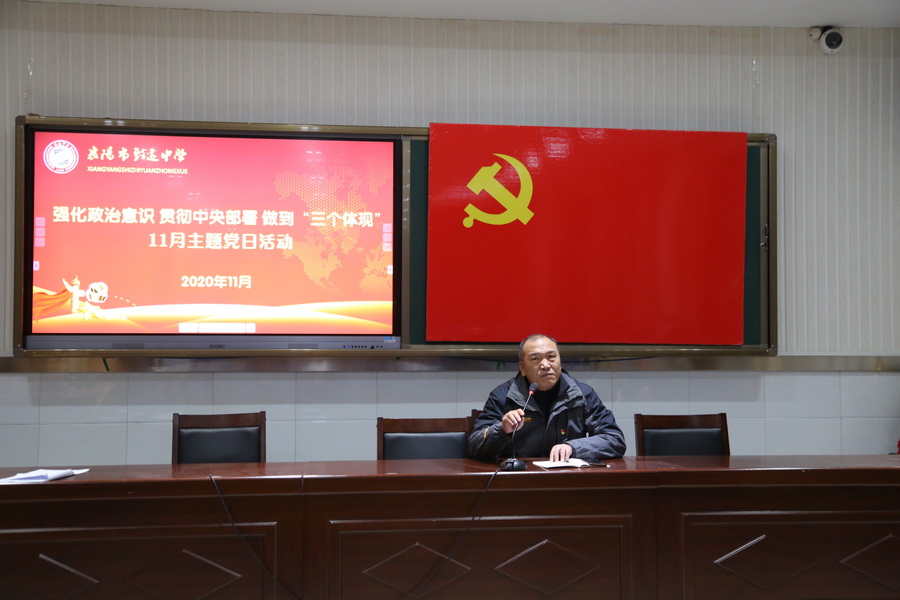 李鹏.JPG