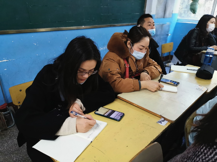 家长专心记录2.jpg