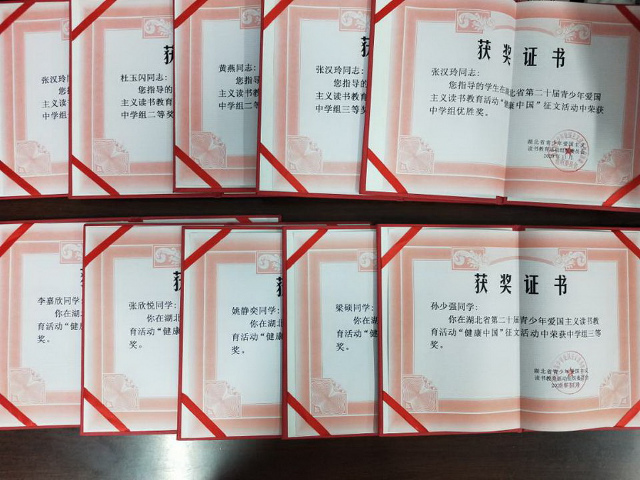 ~8JDFY8%VN[FLJM@Z)P{)]0.jpg