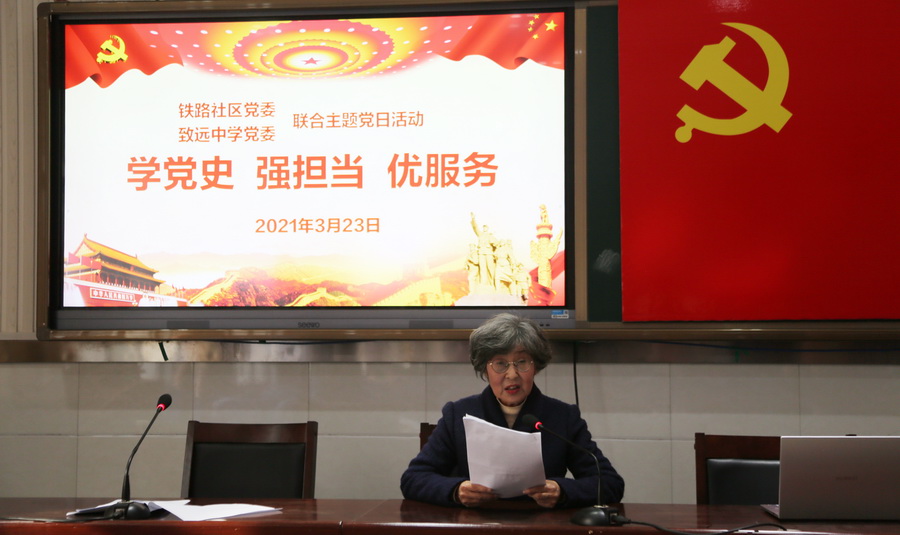 王.JPG