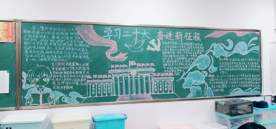 高一6班1.jpg