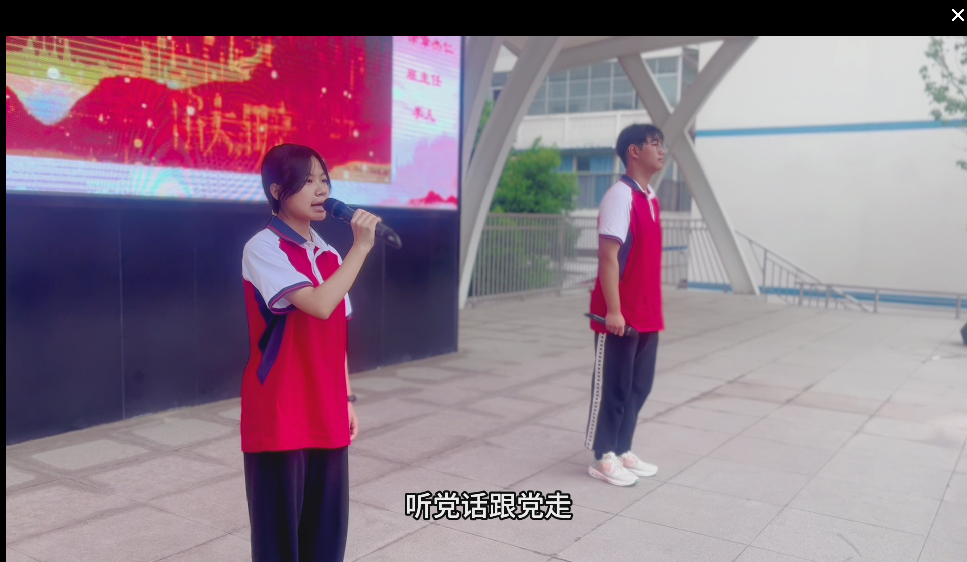 QQ图片20240702145819.png